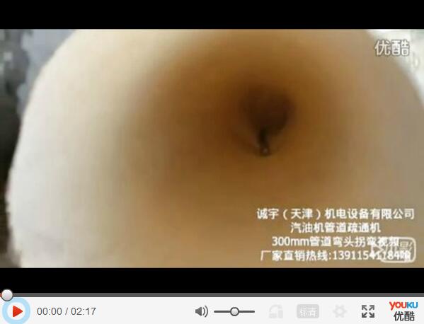 22马力双缸汽油机管道疏通